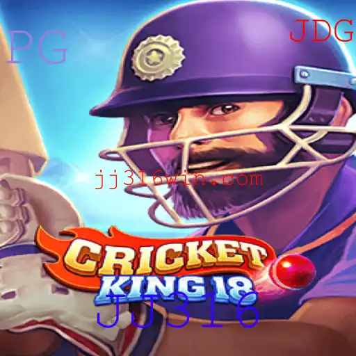 Descubra CricketKing18: O Novo Fenômeno Mundial do Esporte