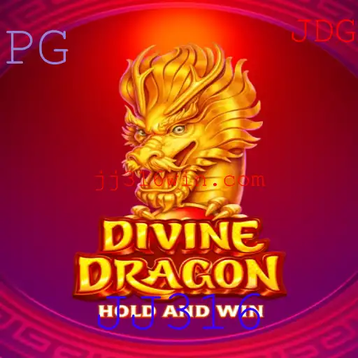 DivineDragon: Um Mergulho no Universo Mítico do Novo Jogo Estratégico
