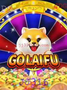 GoLaiFu: Um Guia Completo para Entusiastas