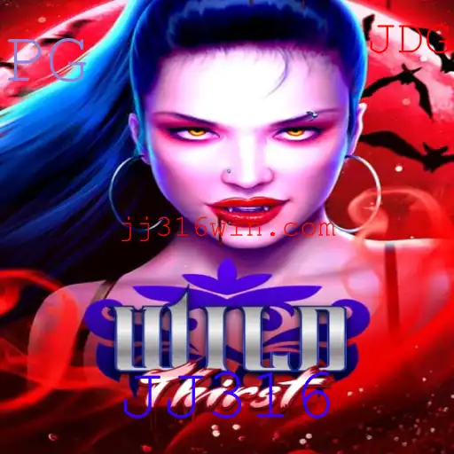 WildThirst: Desvendando o Mundo do Novo Jogo de Sobrevivência